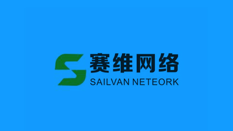 海外电商营销推广方案-B2Cgogle推广