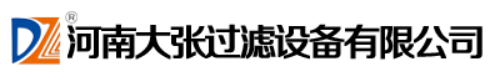 机械设备海外推广